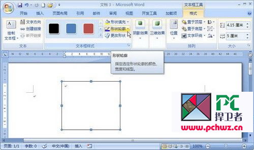 点此在新窗口浏览图片