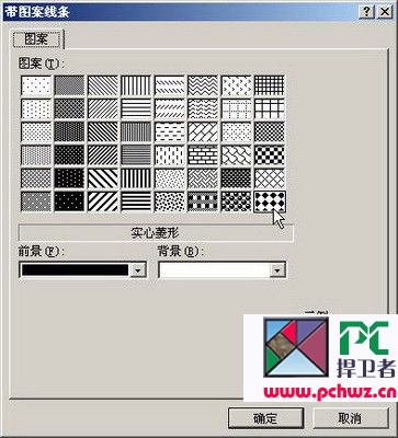 点此在新窗口浏览图片